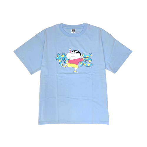 クレヨンしんちゃん ビッグシルエットTシャツ やだ BL (フリーサイズ